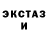 МЕТАДОН мёд Anthony O'Shaughnessy