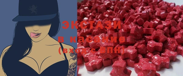 дмт Алексеевка
