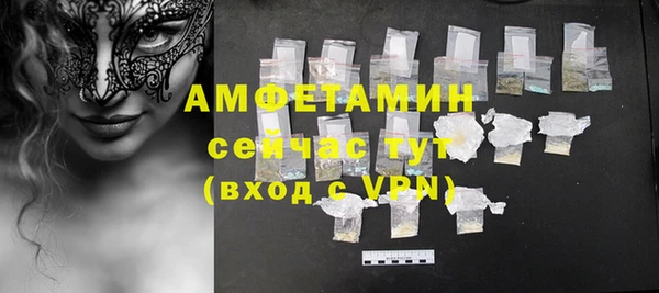 дмт Алексеевка