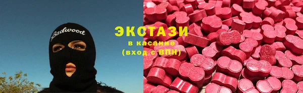 дмт Алексеевка