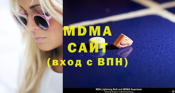 дмт Алексеевка