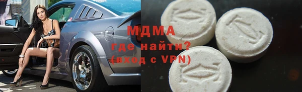 дмт Алексеевка