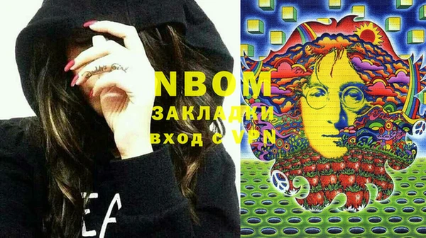 дмт Алексеевка