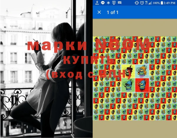 дмт Алексеевка