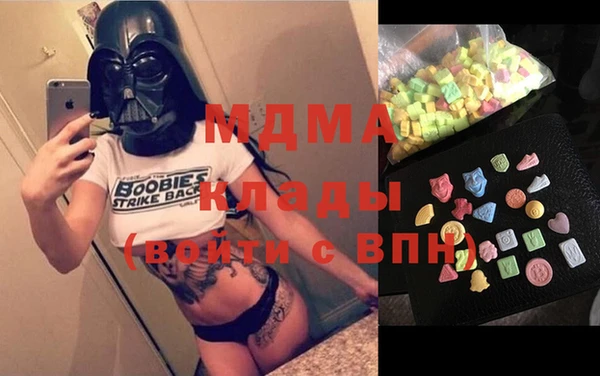 дмт Алексеевка