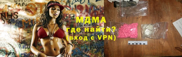 МДПВ Алзамай