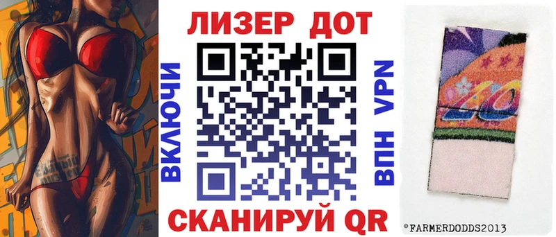 нарко площадка какой сайт  купить наркотик  Еманжелинск  Марки N-bome 1500мкг 